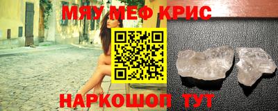 MDMA Premium VHQ Конаково