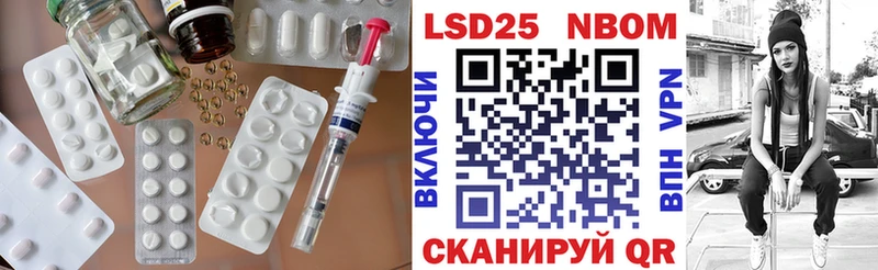 купить  цена  Ржев  ЛСД экстази ecstasy 